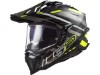 MX701_EXPLORERC_EDGE_BLACK_HV_YELLOW_TITANIUM_467017154