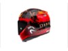 RPHA12 DIABLO REAR VIEW