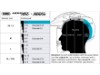 Tabelle-Hornet-Centerpads-880x475-EN-S17c3jpiUvGuuKyM