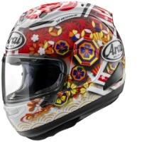 Arai RX-7V Evo Nakagami GP 3 Replica Helm