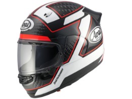 Arai Quantic Giu Red helmet