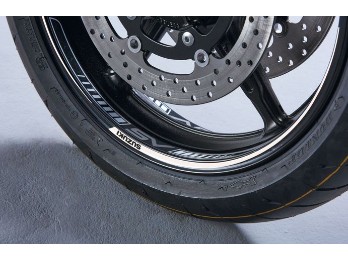 Suzuki Felgendekor, weiß mit Logo 17 Zoll