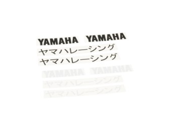 Yamaha Felgenaufkleber