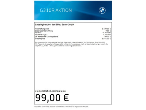 BMW G310R, 0019944