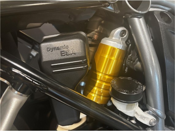 BMW R 1250 GS ADV, 0020674