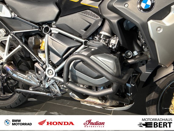 BMW R 1250 GS Exclusive, 0021517