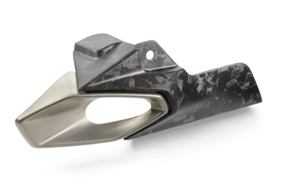 Carbon Auspuffblende  | 125 & 390 Duke ab 2024