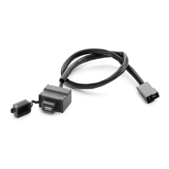 pho_pphp_nmon_61611043000_usb_power_outlet__sall__awsg__v1