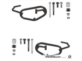 Halter Seitentasche G310GS