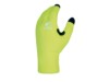 Chiba_Watershield_yellow_1