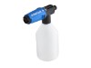 128500938_Super_Foam_sprayer_V01