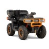 1000 TERROX Pro ABS