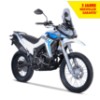 300 Rally E5
