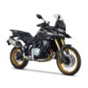 900 DS-X