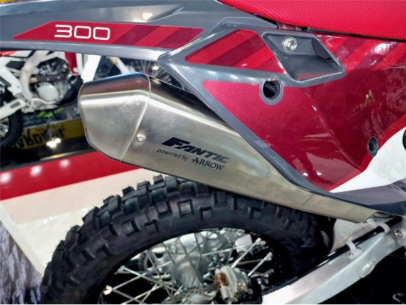 FANTIC 300 XE 2-Takt Hard-Enduro, ZFMXE300ARM000164