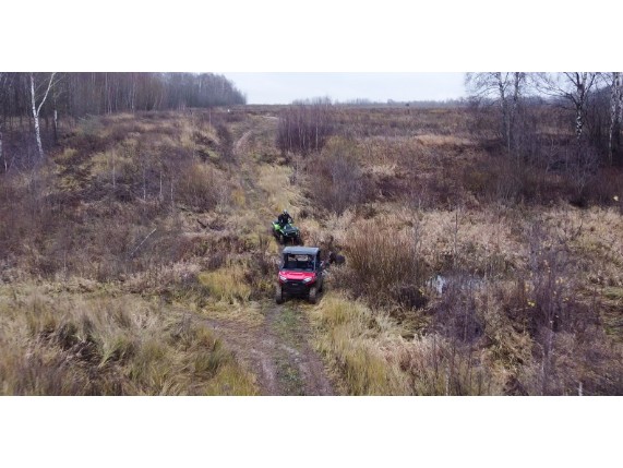 ODES 650 WorkCross 4x4 UTV 3-Sitz, 0004694