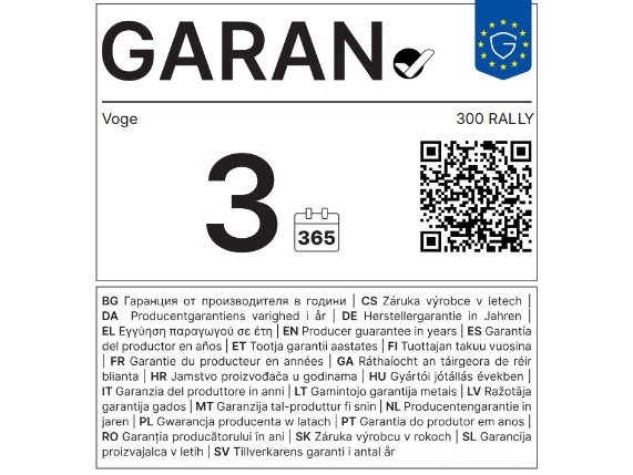 VOGE 300 Rally E5+, 0004550