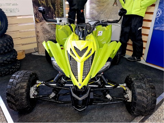 YAMAHA 700 Raptor SE Super-Moto, 0004712