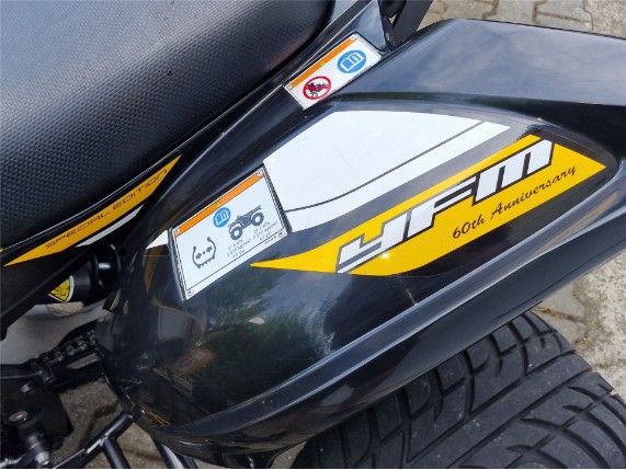 YAMAHA YFM 700 R, 5Y4AM87W0G0501446