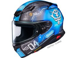 NXR 2 BUGU TC-2