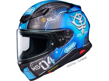 NXR 2 BUGU TC-2