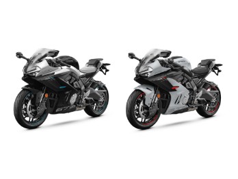 675 SR-R , 2025 - Jetzt verfügbar!