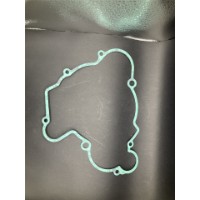 KUPPLUNGSDECKELDICHTUNG INNEN