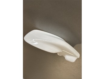 Left handguard Varg White