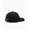 dickies-hardwick-unisex-cap-dk0a4tkvblk1-2
