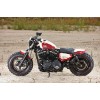 Ricks-Harley-Sportster-48-Schutzblech-Fender-BOBBER-Style-vorne-GFK-281511317511-3