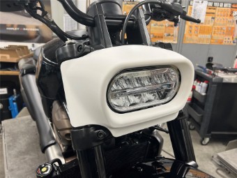 Headlight cover "FAT" Sportster S MY 2021 up