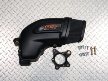 Filtro de aire FXDRS 61301085