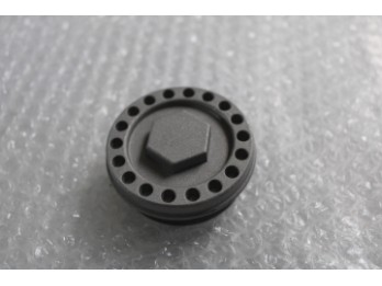 Deckel Ölfilter RS4 125
