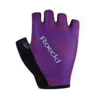 Busano Fahrradhandschuhe Sommer