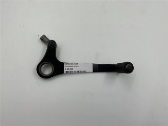 Schalthebel CB125R.