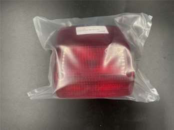 Rücklicht  XL600V Transalp 33701mm9611 wie neu