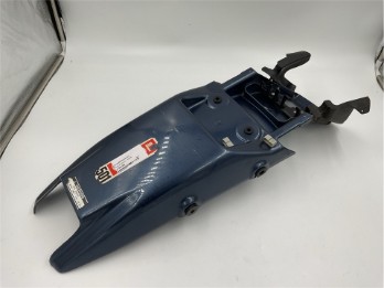 Heck Dominator    NX650