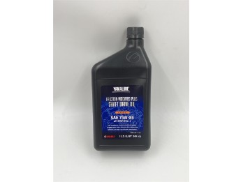 Yamaha Yamalube Endantriebsöl SAE 75W-85