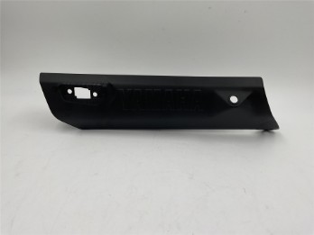 GABELSCHUTZ RECHTS XTZ700