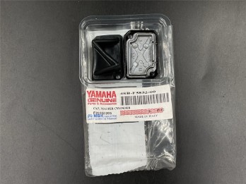 Original Yamaha WR125 WR 125 YZF-R 125 Deckel Handbremspumpe 4SB-F5852-00-00