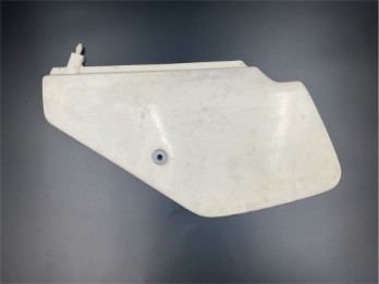 DR350 Seitendeckel links 47211-15D00-30H  Verkleidung