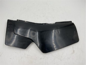 Seitendeckel links XT600 43f 43F-21711-00-1X