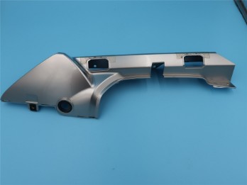 Heckverkleidung links FJR1300