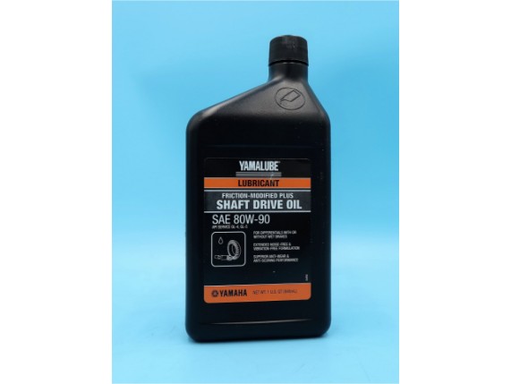 thumbnail image 2 of YAMAHA OEM YamaLube Performance Power Trim And Tilt Fluid Quart Acc Pwrtr Mf 32 2 of 12