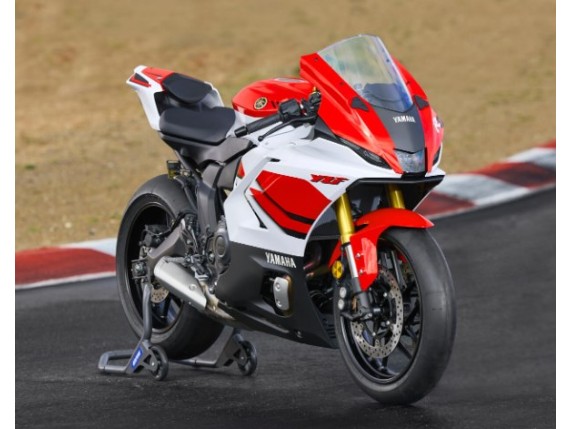 Yamaha R7, 0017377