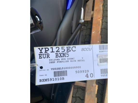 Yamaha XMAX 125, 0017177
