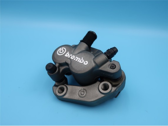 Yamaha XTZ 690 Bremssattel vorne rechts - Bremszange
