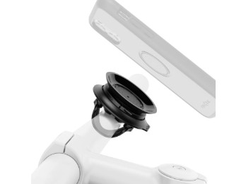 Vacuum Handlebar Base