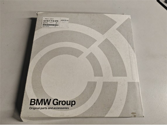 13727718375, LUFTFILTER BMW G 450 X