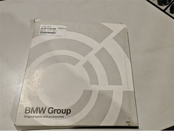 13727718375, LUFTFILTER BMW G 450 X